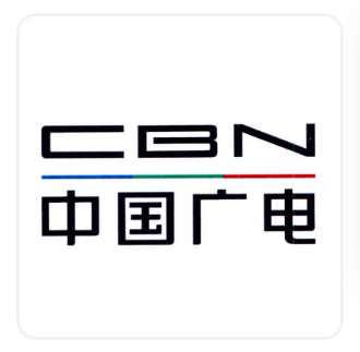 中国广电申请新商标！全新logo即将亮相-DVBCN